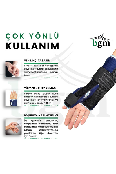 bgm دعامة إبهام زرقاء تدعم دعامة معصم اليد، دعامة تثبيت زرقاء عالية الجودة