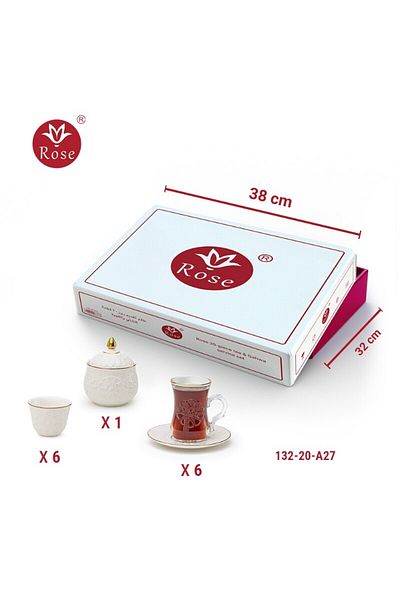 Rose CR-132-طقم تقديم 20 قطعة للشاي والقهوة بنقشة إسلامية مميزة روز