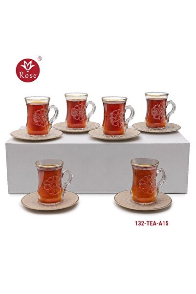 Rose CR-132 - 20-piece tea and coffee serving set with a distinctive Islamic pattern, rose