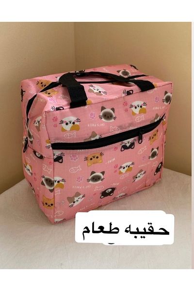 Generic حقيبة طعام للأطفال