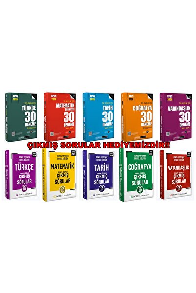 Pegem Akademi Yayıncılık PEGEM 2026 KPSS LİSANS 30 DENEME SETİ + ÇIKMIŞ SORUL...