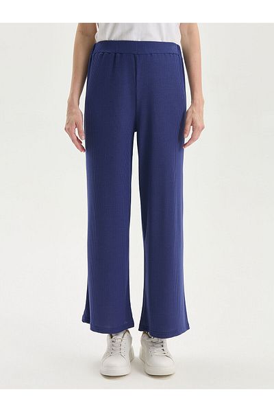 LC Waikiki Women's Elastic Waist Plain Sweatpants