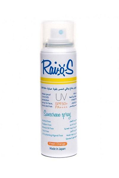 Raios Sunscreen Spray Orange Scent 70 ml