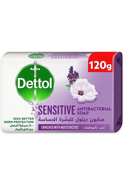 Dettol Sensitive Anti-Bacterial Bar Soap - Lavender and White Musk, 120g