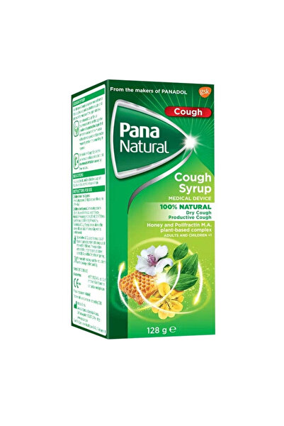 GLAXOSMİTHKLINE شراب بانا الطبيعي، 200 مل