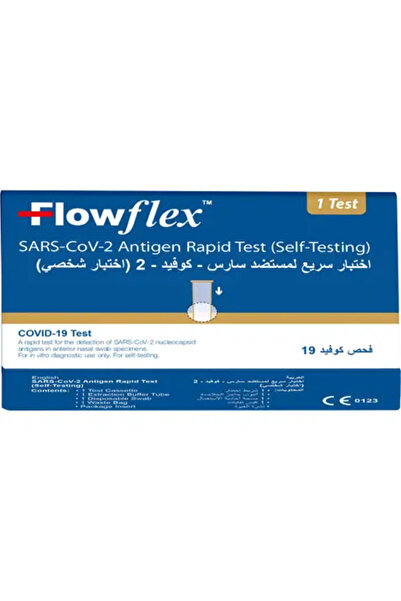 FLOWFLEX مستضد سريع، اختبار واحد