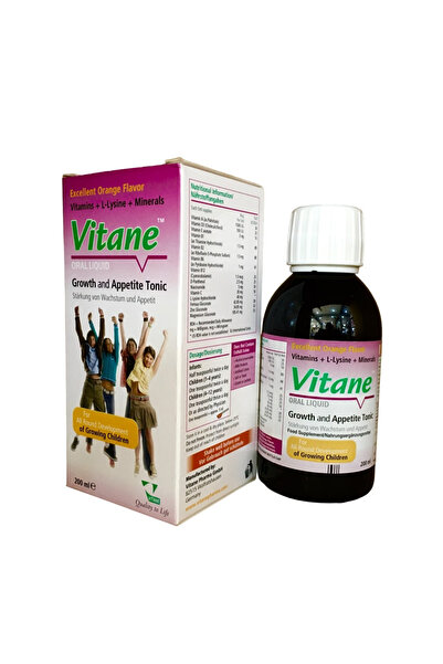 VITANE شراب سائل، منشط للنمو والشهية، 200 مل