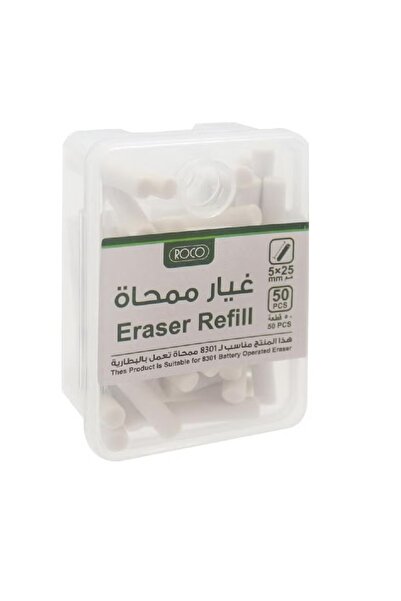 Roco ممحاة إعادة تعبئة دائرية بيضاء مقاس 5 مم - ناعمة ودقيقة