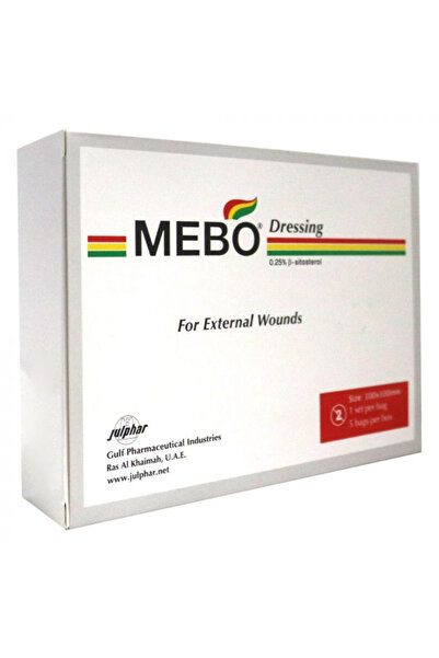 MEBO ضمادة الجروح، 100 × 100 مم، 5 قطع