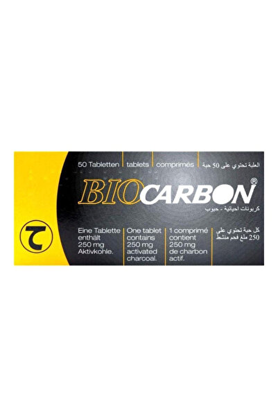 BIOCARBON يستخدم لـ - 50 قرصًا