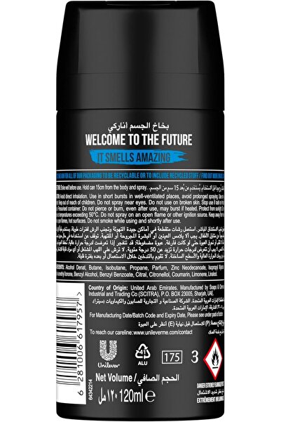 Axe Small Deodorant Spray for Men, Anarchy, Irresistible Scent Lasting 48 Hours, 120 ml