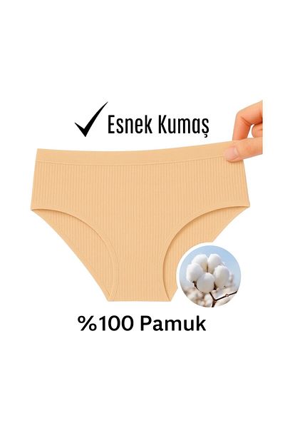 ExLove Set of 4 Ribbed Textured Seamless High Waist Women's Panties - Comfortable & Breathable