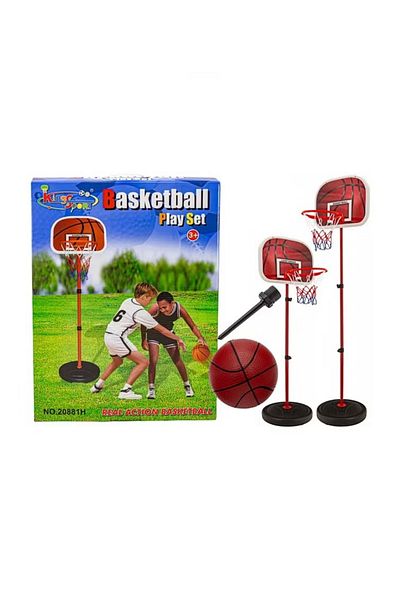 rexa Kids Adjustable Basketball Hoop Play Set – Indoor & Outdoor Fun