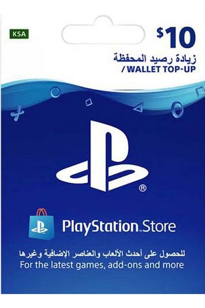 Sony بطاقة هدايا متجر بلاي ستيشن بقيمة 10 دولارات متعددة الألوان