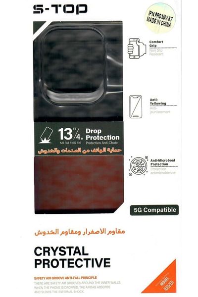 SP Flexible, shockproof, and anti-yellowing transparent iPhone 13 Pro protective case