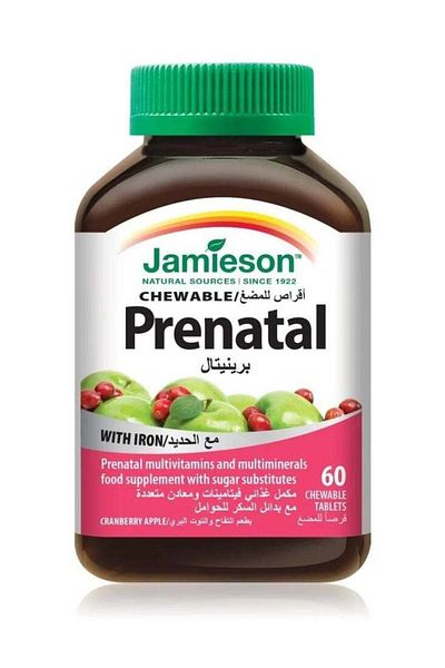 Jamieson Jamison Prenatal Apple & Cranberry Chewable Candy 60 Pieces