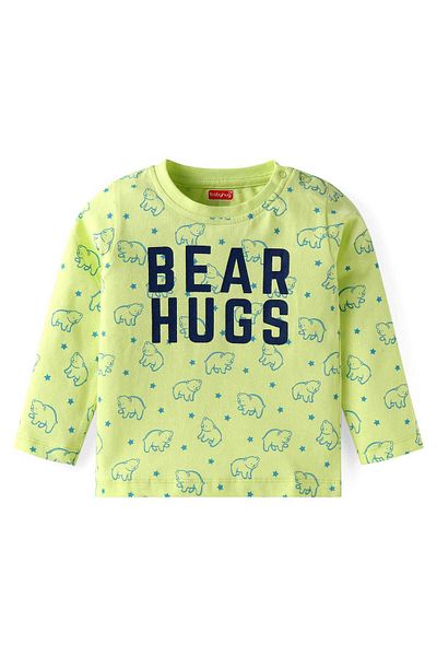 Babyhug بدلة نوم بطبعة دب تيدي - أخضر فاتح
