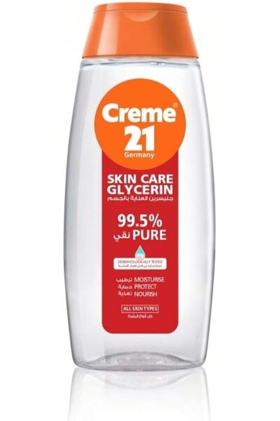 Creme 21 كريم 21 زيت جلسرين العناية بالجسم %99.5 نقي - 200 مل