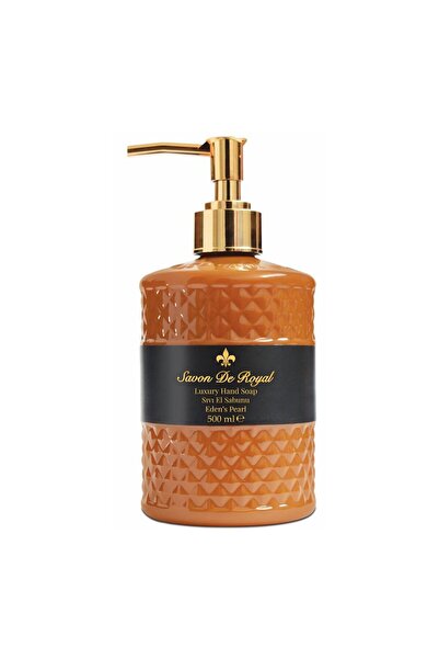 KUT FLY Savon De Royal Coffee Pearl Liquid Soap 500 ml 2 Pcs