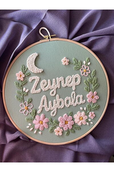 punch passion Bebek Kapı Süsü, Hastane Kapı Süsü, 30 Cm, Punch Nakışlı, İsiml...