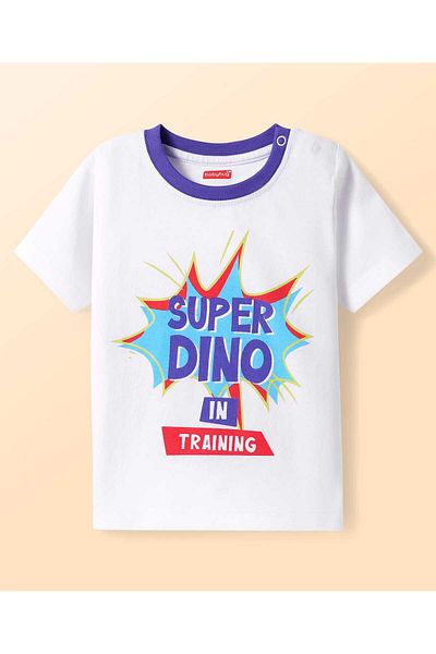 Babyhug Night Suit with Dino & Text Print - White & Blue