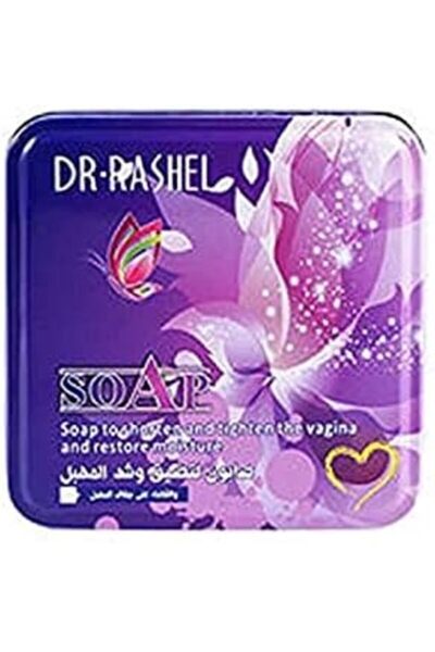 RASHEL Purple Vaginal Tightening Soap by Dr. Rashel, 100g