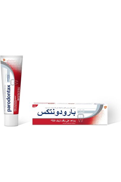 Parodontax TOOTHPASTE WHITENING 75ML