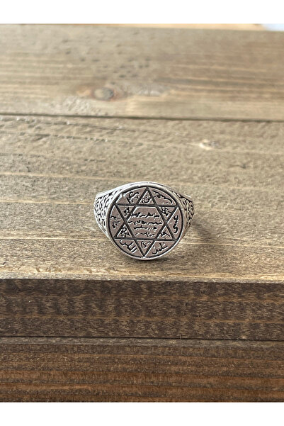 Rupen Kraft Ayarlanabilir Ölçü 925 Ayar Gümüş Kaplama Hz Süleyman Mührü Tasarım Yüzük