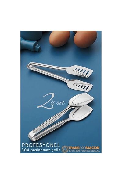RBY Bx Kitchen Tongs Set - Pasta Pastry Salad Multi-Purpose Tongs Set of 2 304 Stainless Steel