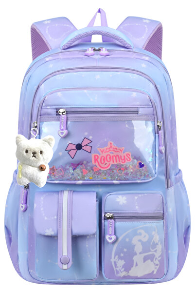 Roomys Σχολικό σακίδιο πλάτης για κορίτσια εισαγόμενο σε στυλ Nuby Kawaii