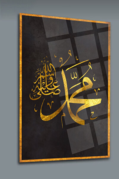 glassartdesign Hz. Muhammad (S.A.V.) Tabloul de sticlă cu inscripții - Tablou...