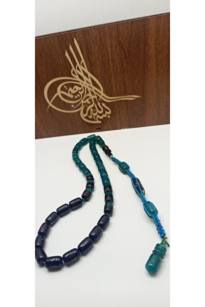 Feroniagold Silvery Crimping Amber System Showcase Imame