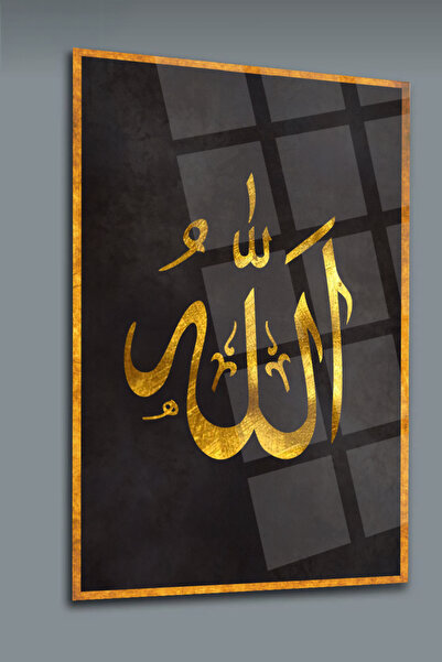 glassartdesign Tabloul din sticlă Allah Yazısı-23 - Tabloul religios - Tablou...