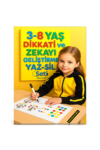 Enine Boyuna Eğitim مجموعة تدريب الصيف على تحسين الانتباه والذكاء للأعمار من ...