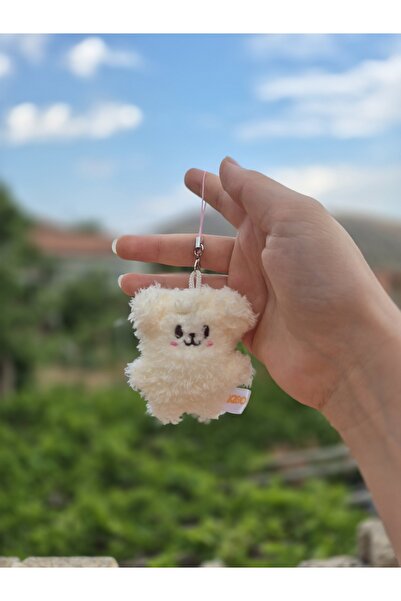 Nsnoona Skzoo micro peluş oyuncak Puppym