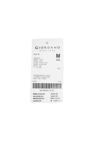 Giordano Women's Cotton Oxford Slim fit Shirt with Lion Embroidery