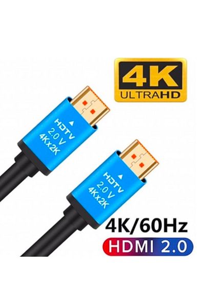 multibox Mb Mb50104K HDMI Cable 15 Meters – 4K Uhd Supported, Gold Tip, Boxed