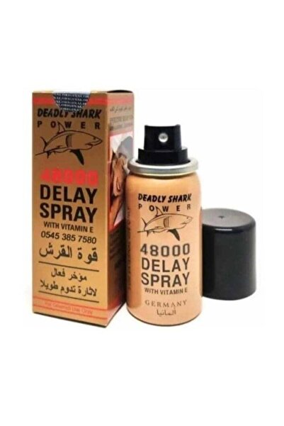 POWACE بخاخ جولدن للرجال 48000 الأصلي