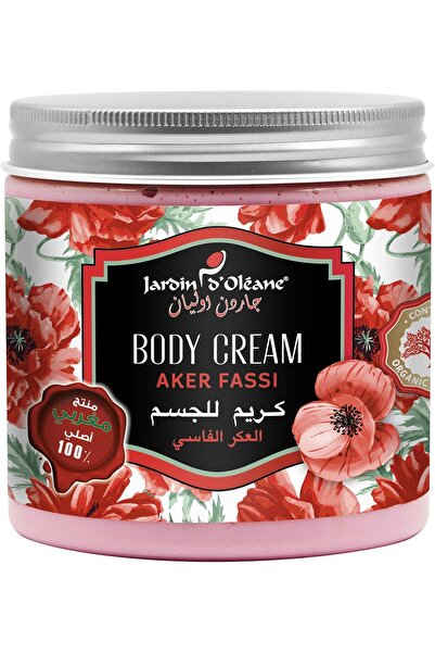 Jardin Oleane جاردن دي اوليان كريم للجسم بالعكر الفاسي - 500 مل