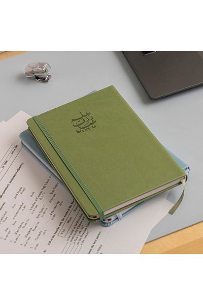 SEEN Academic Agenda 2025-2026, Knowledge, Livelihood, Work, Green
