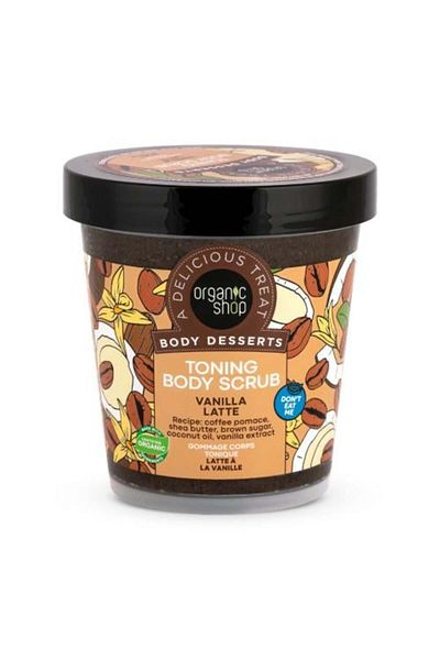 organic shop Toning Body Scrub Vanilla Latte 450ml