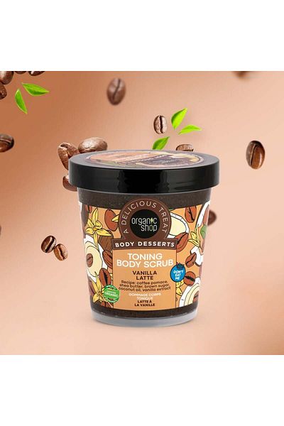 organic shop Toning Body Scrub Vanilla Latte 450ml