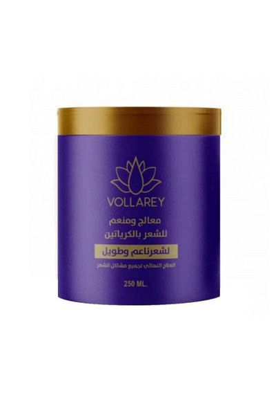 Vollare Keratin Hair Treatment Cream 250ml