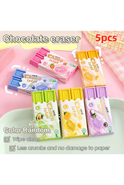 choice2 5 قطع ممحاة بتصميم شوكولاتة كرتونية، ممحاة كبيرة، ممحاة للكتابة والرس...