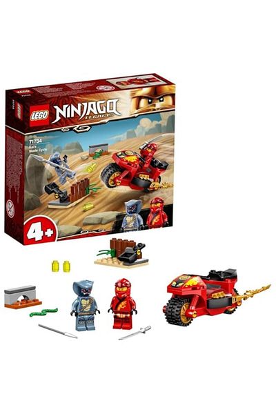 Generic LEGO NINJAGO Legacy Kai’s Blade Cycle 71734 Building Kit (54 Pieces)