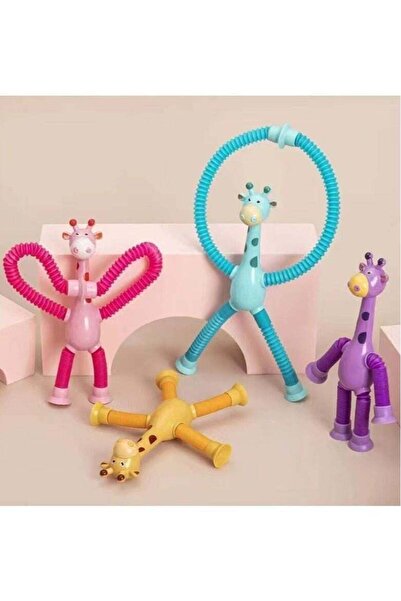 LIXADA لعبة زرافة تلسكوبية مزودة بكوب شفط مكونة من 4 قطع