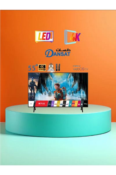 Dansat تلفزيون ذكي DTD55UWS Ultra HD 4K WebOS، شاشة مقاس 55 بوصة، أسود