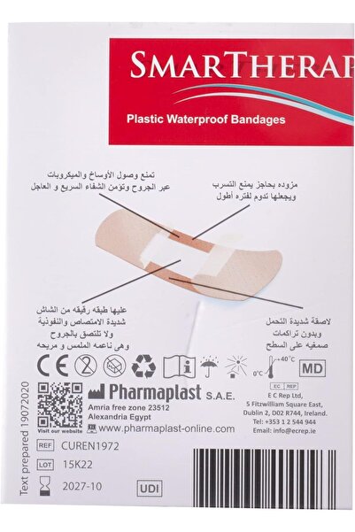 SMART THERAPY Bandage, One Size, 50 Pieces