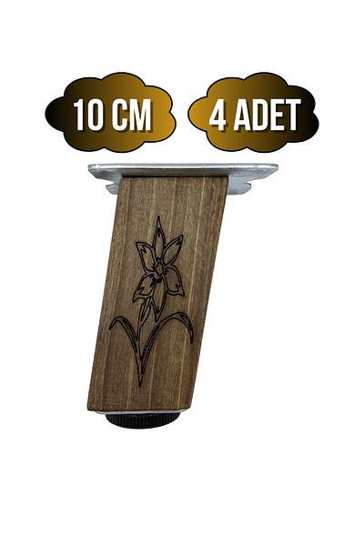 GOLDENWOODEN أرجل خشبية منقوشة قابلة للتعديل من Kale، أرجل خزانة طاولة أثاث (10 سم) (4 قطع) (جوز داكن) (جوز أ.)