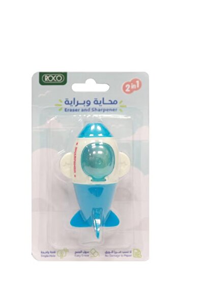 Roco ممحاة مطاطية على شكل طائرة مع مبراة مدمجة - تصميم أزرق